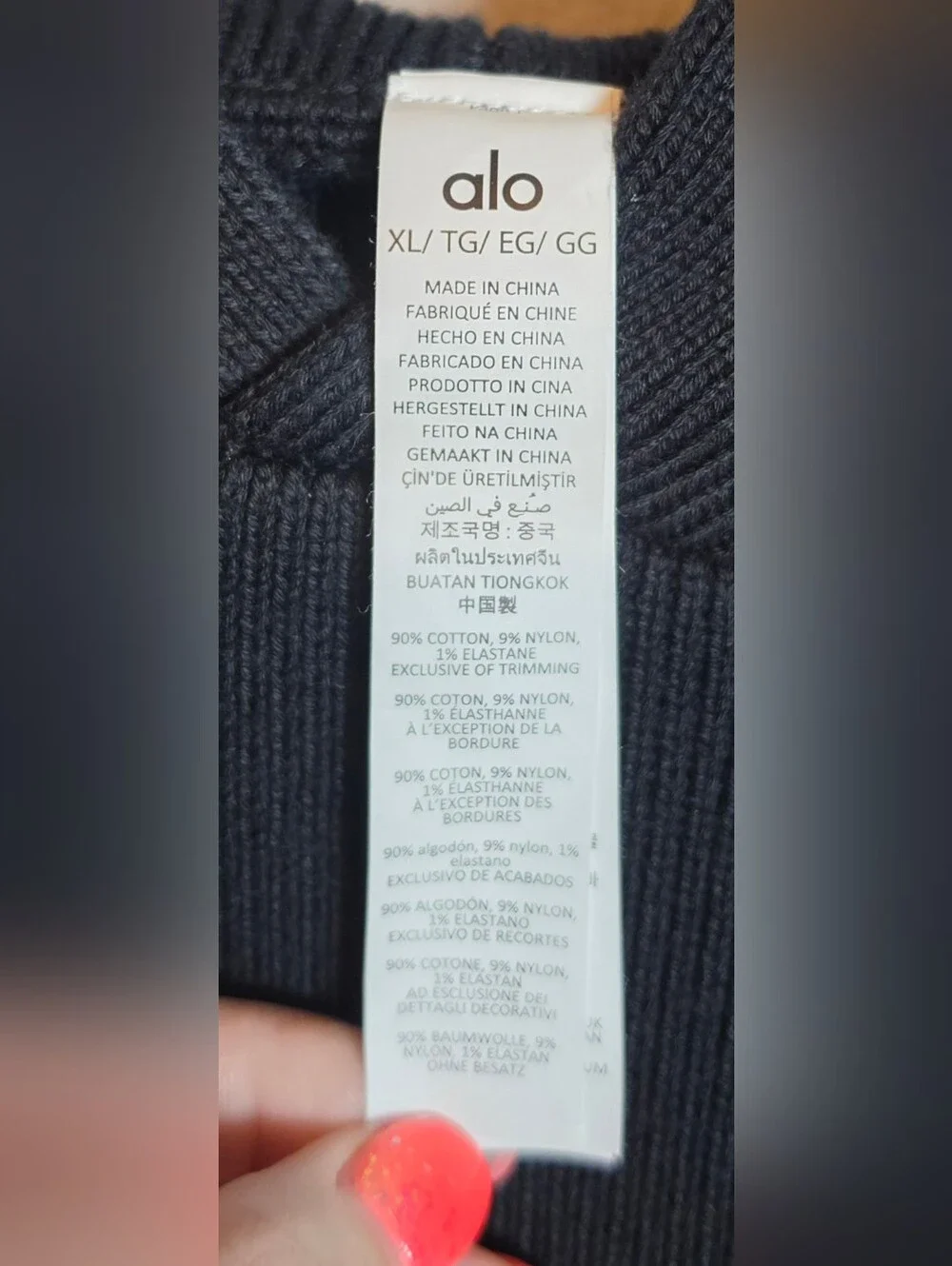 ​ALO Yoga Black Scholar Hooded Sweater XL Knit Athleisure Hoodie